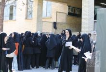 گزارش تصویری آزمون کارشناسی روز اول